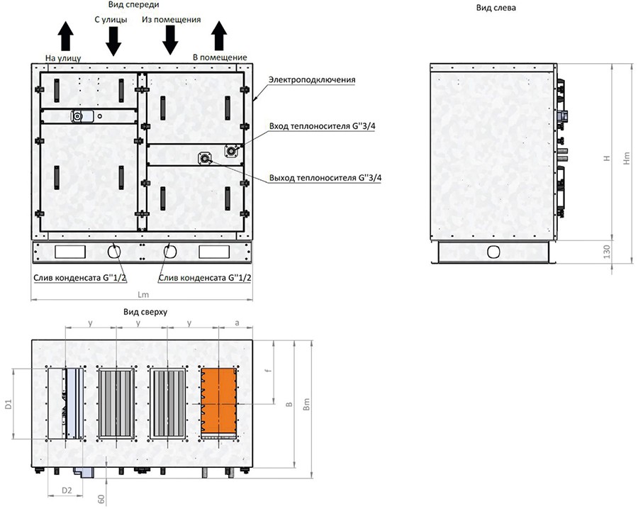 RWN-RP-ЕС-Vertical-Aqua_габарит 1000-1600.jpg RWN-RP-ЕС-Vertical-Aqua_габарит 1000-1600.jpg