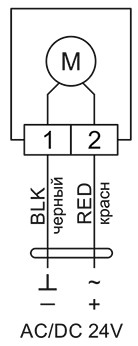 RWF-24(H)_элсхема.jpg RWF-24(H)_элсхема.jpg