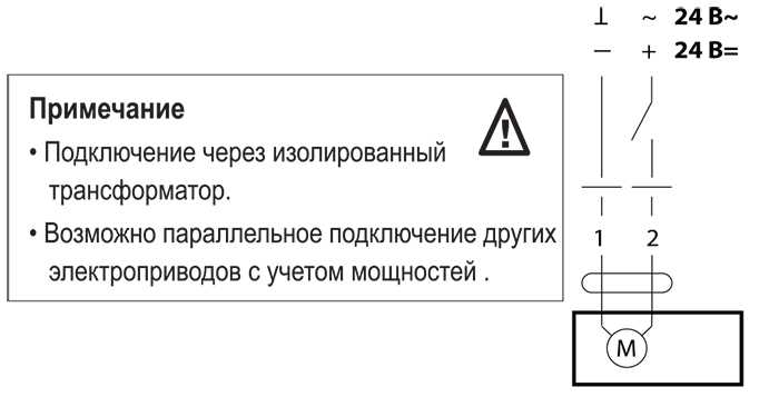 Эл_схема LF24.jpg