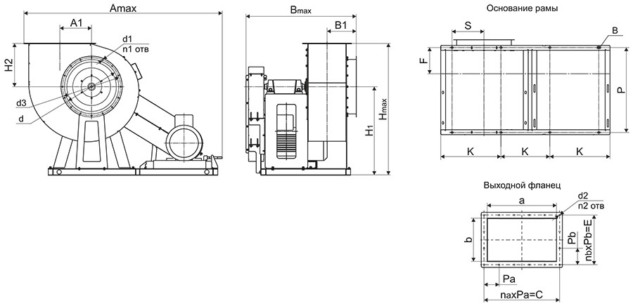 ТДРВ 90-60_исп 5 размеры.jpg ТДРВ 90-60_исп 5 размеры.jpg